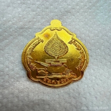 หลวงปู่สมชาย หลังพัดยศ เนื้อทองคำ ปี 2533