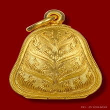 พระปิดตาพุทธคง หลวงพ่อสงฆ์ จนฺทสโร วัดเจ้าฟ้าศาลาลอย
