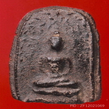 หลวงปู่บุญ วัดกลางบางแก้ว พิมพ์ปรกโพธิ์เล็ก เนื้อผงยา