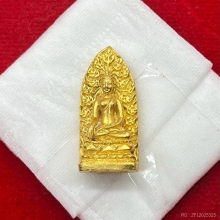 พระทองคำ.พระรอดหลวงรุ่นปลียอดฉัตรพระธาตุเจ้าหริภุญชัยปี2558