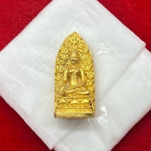 พระทองคำ.พระรอดหลวงรุ่นปลียอดฉัตรพระธาตุเจ้าหริภุญชัยปี2558