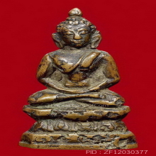 PHRA-CHAIWAT OF LUANG-PU-BOON , 118 MOLD