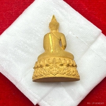 พระทองคำ.พระกริ่ง ๙ ทศวรรษ หลวงพ่อโสธร รุ่น 9 ทศวรรษปี 2558 