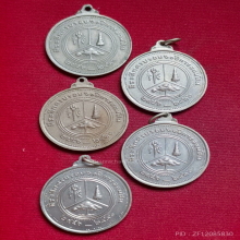 เหรียญ ร.6 ปี 2516 เนื้ออัลปาก้า 