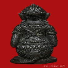 HANUMAN OF LUANG-PU-TIM , B.E.2518 , NAVA-LOHA ( 1st PIECE )