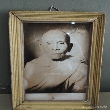 รูปพ่อท่านคล้าย วัดสวนขัน