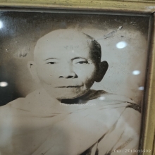 รูปพ่อท่านคล้าย วัดสวนขัน