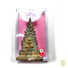 พระซุ้มเสมาทิศ ซุ้มจิกเนื้อชินเงิน จ. อยุธยา