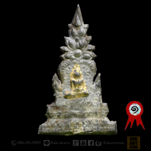 พระซุ้มเสมาทิศ ซุ้มจิกเนื้อชินเงิน จ. อยุธยา