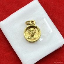พระทองคำ.หลวงพ่อแพวัดพิกุลทอง จ. สิงบุรี ปี2525