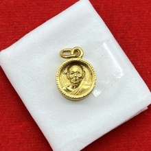พระทองคำ.หลวงพ่อแพวัดพิกุลทอง จ. สิงบุรี ปี2525