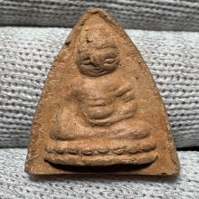 พุทโธน้อย
