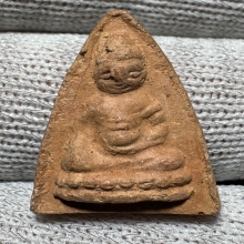 พุทโธน้อย