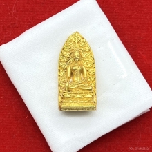 พระทองคำ.พระรอดหลวงรุ่นปลียอดฉัตรพระธาตุเจ้าหริภุญชัย2558