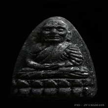 หลวงปู่ทวดวัดช้างให้ เนื้อว่านพิมพ์ใหญ่ปี24