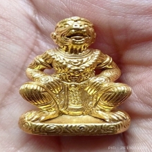 หนุมานครองเมืองหลวงปู่ผาด ฐิติปัญโญ วัดบ้านกรวด จ.บุรีรัมย์