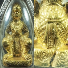 หนุมานครองเมืองหลวงปู่ผาด ฐิติปัญโญ วัดบ้านกรวด จ.บุรีรัมย์