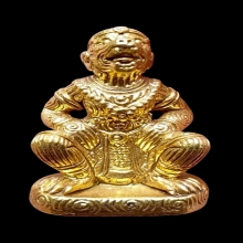 หนุมานครองเมืองหลวงปู่ผาด ฐิติปัญโญ วัดบ้านกรวด จ.บุรีรัมย์