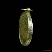 เหรียญสมเด็จพระนเรศวร เผด็จศึก หลังอกเลาหนุมานใหญ่ ปี2507