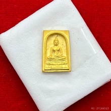 พระทองคำ.พระพุทธชินสีห์ หลัง ญสส. ปี2536  