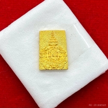 พระทองคำ.พระพุทธชินสีห์ หลัง ญสส. ปี2536  