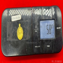 เหรียญเจ้าปู่หอคำ แจกทานปี2561 