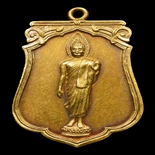 พระพุทธ25ศต. เนื้อทองคำ