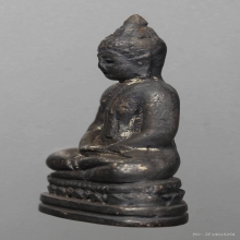 พระกริ่งอังคีรส เนื้อเงิน จ.ระยอง ปี2508