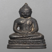 พระกริ่งอังคีรส เนื้อเงิน จ.ระยอง ปี2508