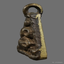 ลปรอด