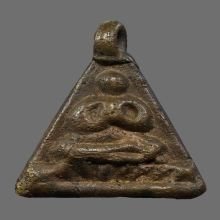 ลปรอด