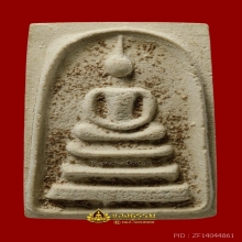 สมเด็จหลังจงอางศึก เจ้าคุณนรฯ วัดเทพศิรินทร์ ปี 13 ผิวหิ้ง