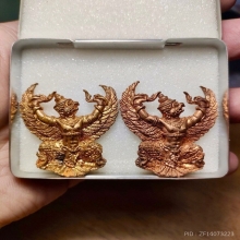 รูปหล่อพระนารายณ์ทรงครุฑ หลวงปู่ผาด วัดไร่ 