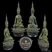 พระกริ่งประทานยศบารมี เนื้อนวะห่มเขียว เดิมๅ