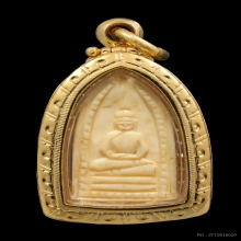 “นางกวักติดรางวัลที่2”หลวงพ่อเดิม หนองโพธิ์