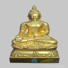 ไพรีพินาศ สก วัดบวร ปี 2535 