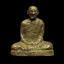 รูปหล่อหลวงพ่อเดิม รุ่นพงษ์ศิลป์ปี2493