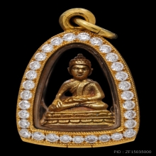 พระชัยวัฒน์ชินบัญชรปี17กระหลั่ยทองกรรมการ