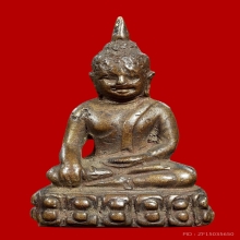 พระกริ่งชินสีห์(กริ่ง 7 รอบ) วัดบวรฯ