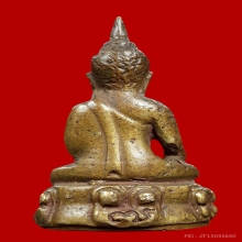พระกริ่งชินสีห์(กริ่ง 7 รอบ) วัดบวรฯ