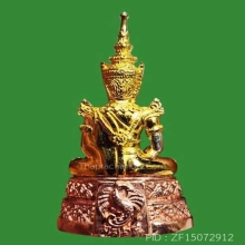 พระแก้วมรกต กรมสรรพสามิต 3 กษัตริย์ สวยเดิมๆ