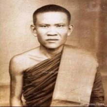 พระราหูกะลาเผือกหลวงพ่อจืด รุ่นแรกหน้าแม่ทัพ