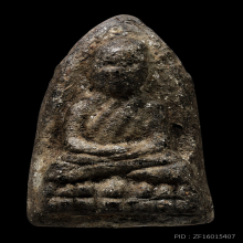 พระหลวงปู่ทวด ปี2497