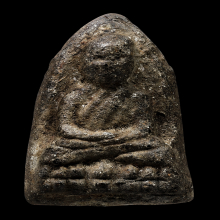 พระหลวงปู่ทวด ปี2497