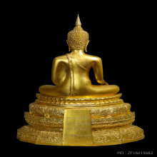 พระพุทธชินสีห์ ภปร ปี 2550