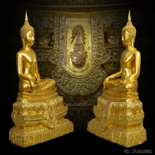 พระพุทธชินสีห์ ภปร ปี 2550