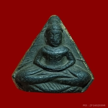 พระโพธิจักรห้าเหลี่ยม ลพ.ลี หลังยันต์ดวง ขอบทอง