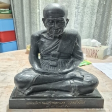 หลวงปู่ทวด หน้าตัก 12 นิ้ว ปี 2559  เลข112
