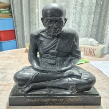 หลวงปู่ทวด หน้าตัก 12 นิ้ว ปี 2559  เลข112