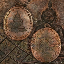 C.เหรียญ ลพ.ทอง วัดเขาตะเครา เนื้อนวะ ปี2497 จ.เพชรบุรี